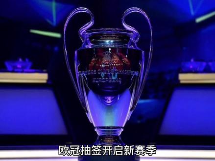 的重大任