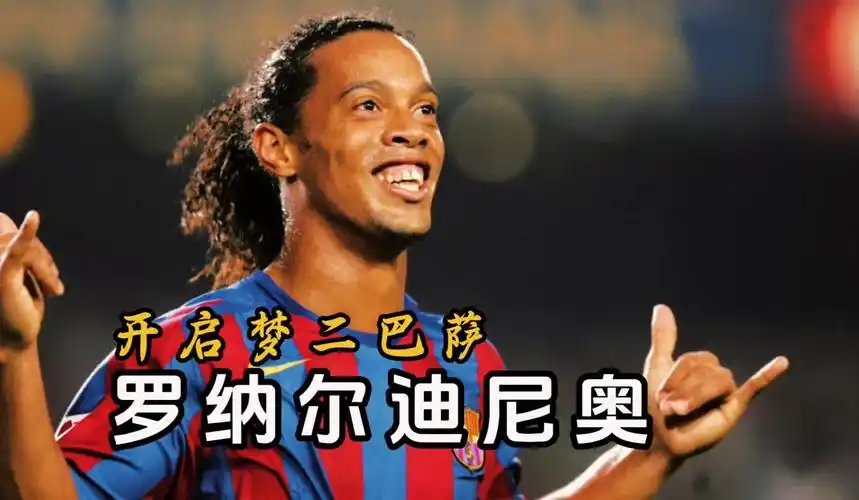 的关键